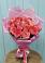 Букет 15 Розовых роз Равель в Талой