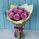 Букет Розы Фёрст Леди в Талой