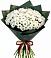 Букет цветов из: Хризантемы в Талой