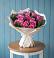 Букет цветов из: Розы в Талой