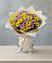 Букет цветов из: Хризантемы в Талой